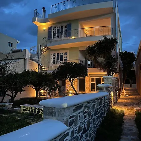 Amalia House - Central, Stylish, Quiet 公寓